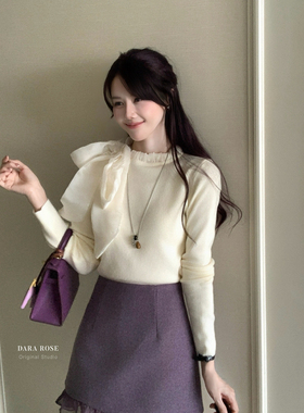 DARA ROSE-上新气质纯色拼纱小众简约百搭修身包臀A字半身裙S8500