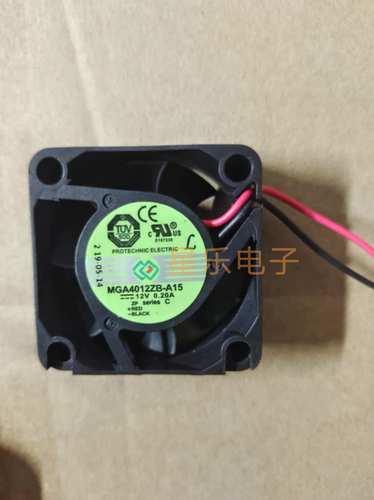 MAGIC MGA6012XB-010/MGA4012ZB-A15冷却风扇