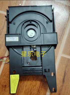 marantz马兰士CD63/CD63se/CD63MKII 出入仓总成机架带激光头