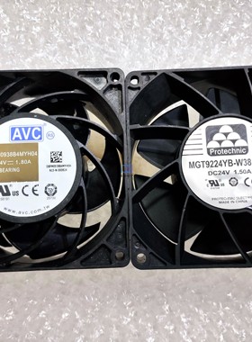 AVC DBPM0938B4MYH04 24V1.8A永立MGT9224YB-W38IP68 24V1.5A风扇