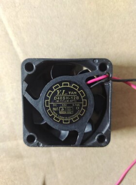 全新Y.L.FAN D40SH-12B 4015 12V 0.14A 流控大师电源冷却风扇