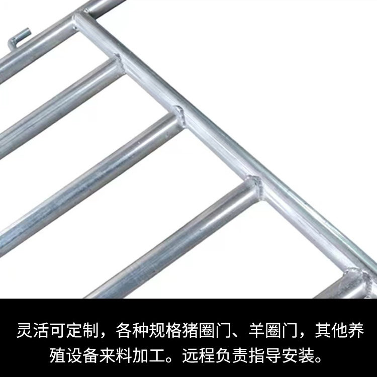 猪圈门猪舍门猪栏门羊圈门猪场围栏母猪栏栅栏猪猪直供猪圈门铁门