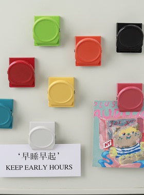 2026新款多功能多夹子多巴胺冰箱贴磁贴个性创意可爱高级感磁吸