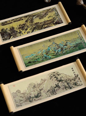 千里江山图冰箱贴千里江山冰箱2026新款冰箱贴亚克力装饰磁铁高级