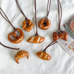 手工碱水面包汽车手机挂件后视镜吊坠创意个性 饰 车载礼物包挂装