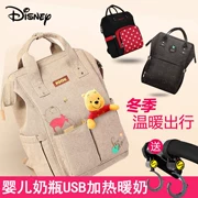 Túi Disney Mummy Mickey ba chức năng lớn ba lô di động chống nước USB ấm sữa thời trang mẹ và gói trẻ em - Túi / túi Baby