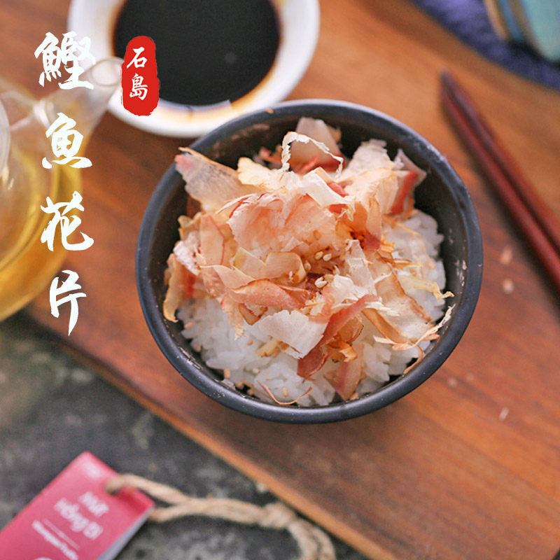 鲣鱼花片 柴鱼片 猫饭冷奴 日式昆布高汤 木鱼干 木鱼花 鲣鱼粉