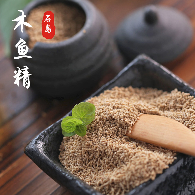 木鱼精柴鱼浓缩颗粒 鲣鱼粉味噌汤增鲜提味鱼粉海鲜调味料 木鱼素