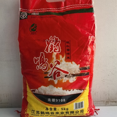鹤鸣谷南粳9108大米江苏射阳大米5Kg梗米方强农场糯香米