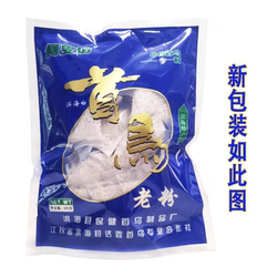 滨海白首乌粉正品何叟坊晶粉晶体颗粒粉老粉400g白何首乌独立小包