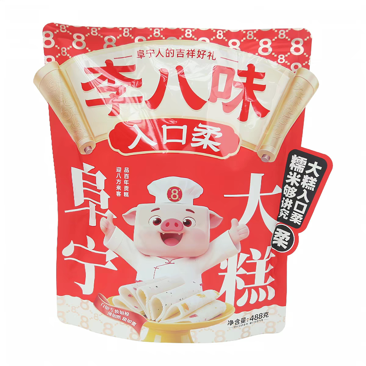 阜宁大糕云片糕盐城特产糕点李八味大糕小包装488克袋装年货零食