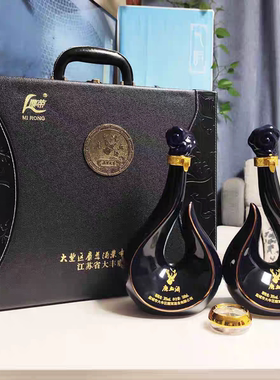盐城特产正宗大丰鹿血酒500ml×2瓶礼盒38度鹿茸血酒麋荣麋茸酒业