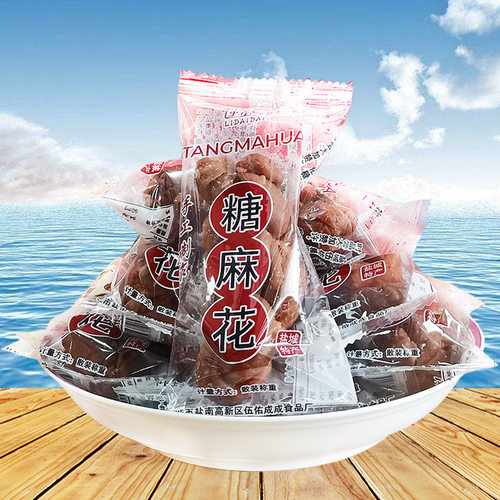 李呆呆伍佑糖麻花袋装独立小包装