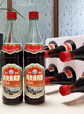 东台特产陈皮酒6瓶450ml鹤兴16度东塔酒业16度祥和来12瓶糯米黄酒