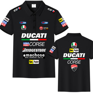 赛事骑行服衣服涤纶印花长短袖t恤POLO衬衫男女摩托车训练机车服