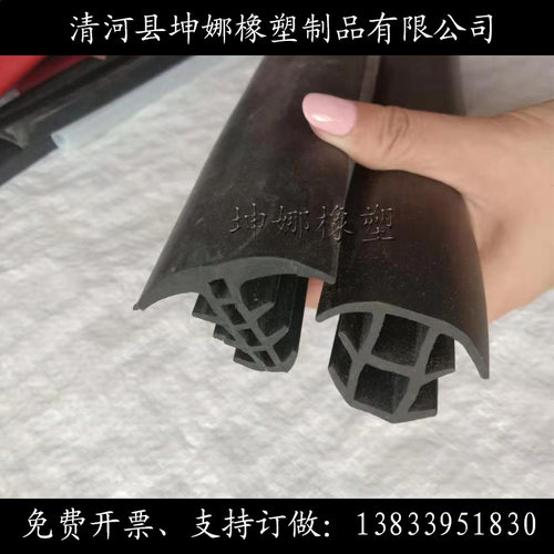 太阳能光伏板防水T型条2厘米缝隙专用卡条三元乙丙橡胶集装箱卡条