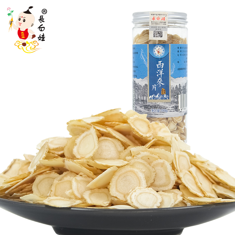 长白娃西洋参整支切片花旗参人参中片长白山泡茶水非进口参|msdalam kategori makanan berkhasiat tradisional, ginseng tonik, American ginseng - dari Buy2taobao.com untuk memberikan perkhidmatan ejen Taobao profesional membeli