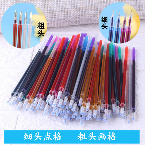 水溶笔十字绣专用工具涤棉布料