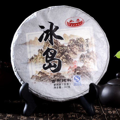 古树生茶2016年早春纯料普洱茶