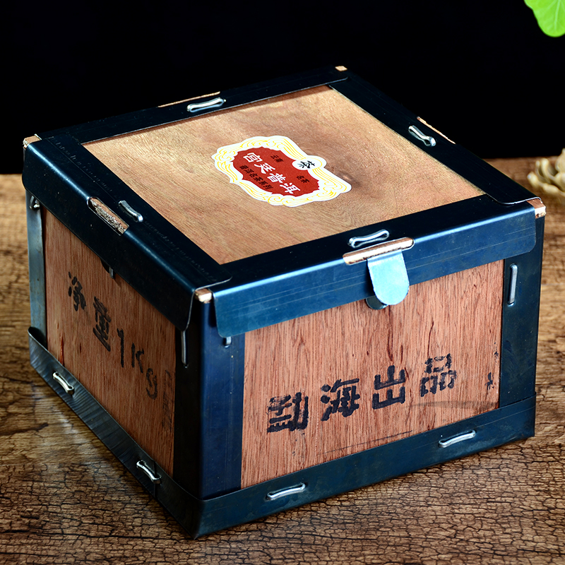 普洱茶熟茶1000克 云南纯料陈年散茶 05年老茶宫廷纯干仓金芽茶叶
