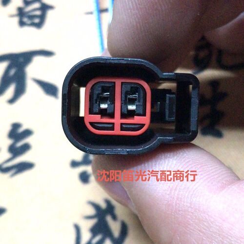 马自达6马6M6福特蒙迪欧福克斯喷油嘴点火线圈插头雪佛兰车型喇叭