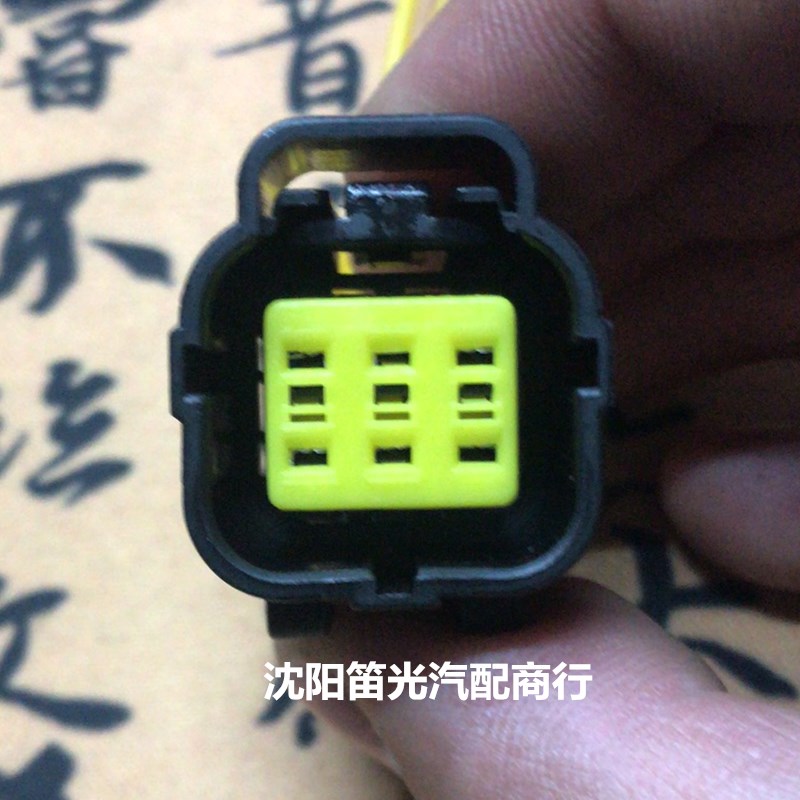 别克凯越雪佛兰乐风乐驰五菱之光宏光S废气再循环阀EGR阀插头
