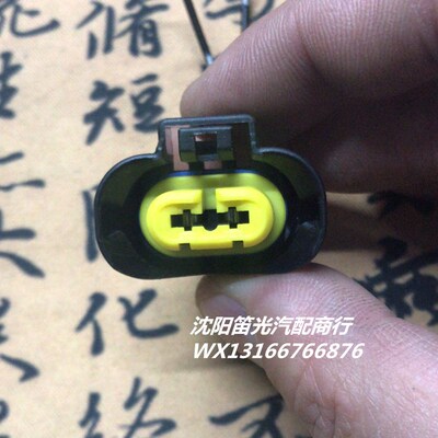 原装东风雪铁龙DS5 DS6标致207 2008标志301前雾灯插头H9灯泡插头