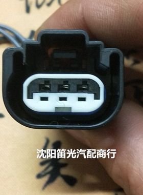 300C铂锐指南者进气压力自由客酷威酷博进气岐管压力传感器插头