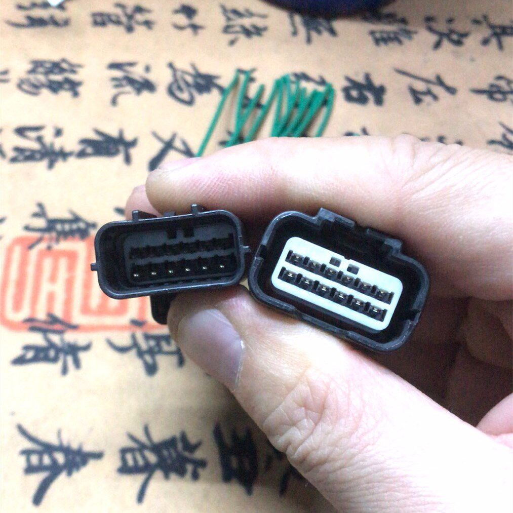 适英菲尼迪天籁骐达奇骏电眼倒车雷达曲轴偏心轴插头12P