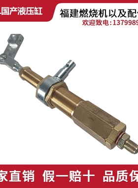 百得BB燃烧机风门液压缸TBL85P96431 TBL10P TB5L130PTL160