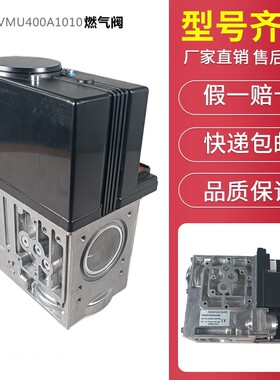 VR425VA50341000阀组霍尼韦尔
