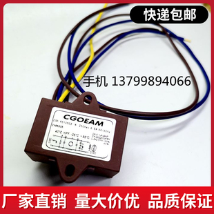 RIELLO利雅路燃烧机滤波器 利雅路系列专用 GOD.9510503