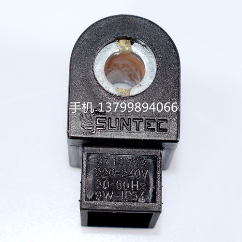 油泵线圈桑泰克丹佛斯油泵线圈