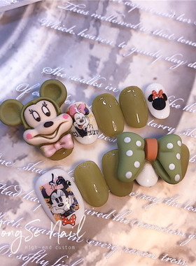 卡通绿色米老鼠网红同款假指甲美甲片穿戴贴片假指甲新娘甲成品