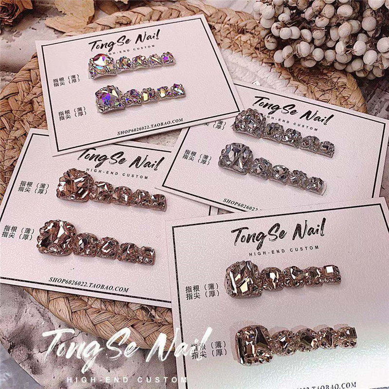 贴片拆卸可穿戴式大脚趾美甲成品