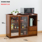 Nanzhu multifunctional sideboard Chinese kitchen rack microwave cabinet transparent solid wood with door floor-to-ceiling tea cabinet