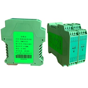 TRWD-S11D智能温度变送器PT100二进二出热电阻传感器输出4-20mA