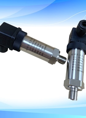 TRYB-3000J压力变送器4-20mA扩散硅油压气压液压水压力传感器