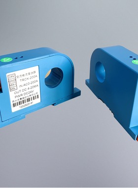 TRCK-200A交流电流变送器4-20mA输出穿孔一体电压互感电流转换器