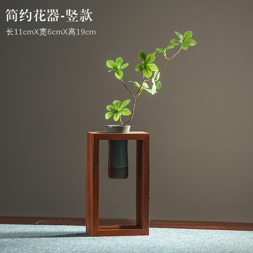 泥无界新中式陶瓷木福建客厅