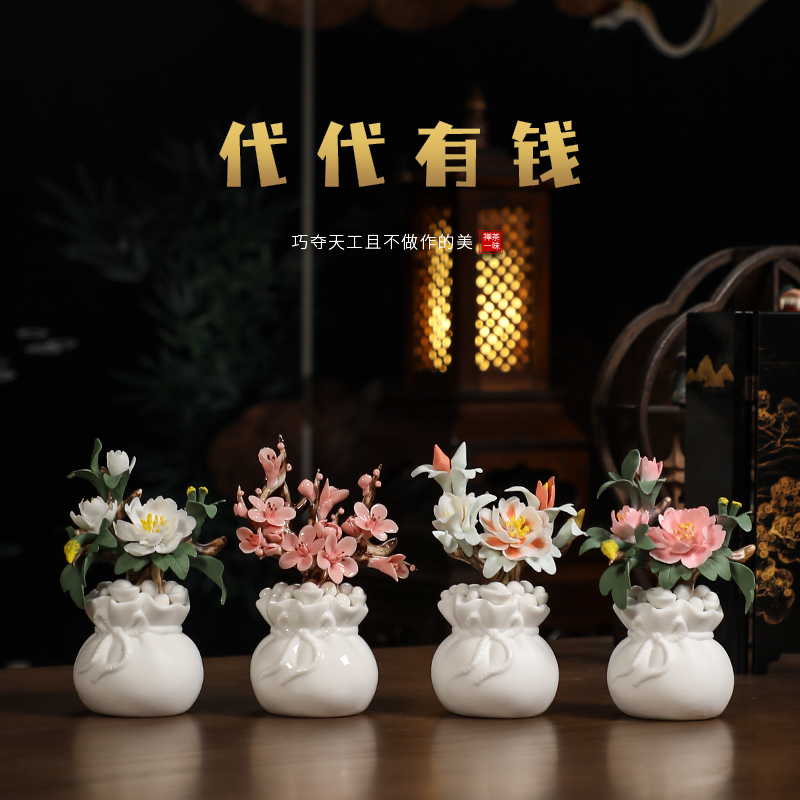 陶瓷手工捏花摆件招财中式梅花瓷花办公室高端大气桌面装饰摆设品