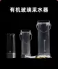 Товары от 思思的小棉袄