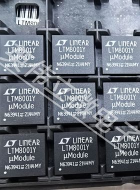 ADI亚德诺：LTM8001IY原装正品36VIN、5A uModule稳压器带5路输出