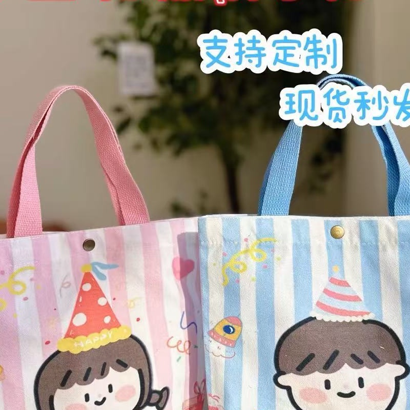 帆布袋定 制广告幼儿园伴手礼迷你手提帆布袋可爱ins风卡通