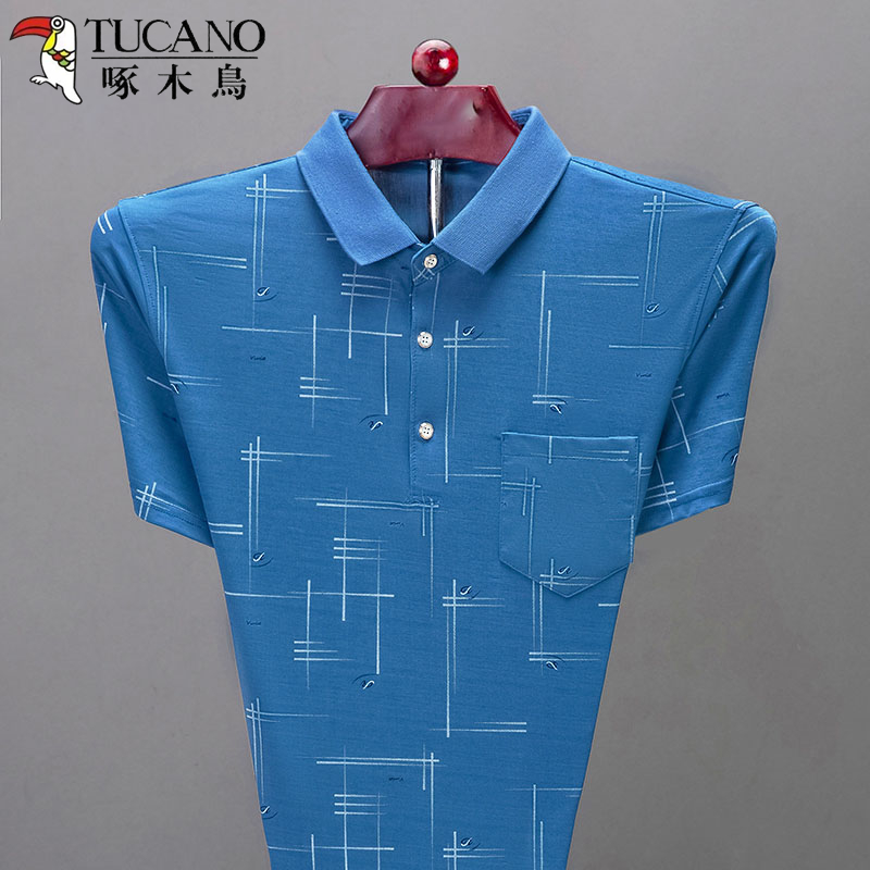 啄木鸟桑蚕丝短袖t恤男夏季中年翻领有口袋冰丝T恤中老年爸爸装