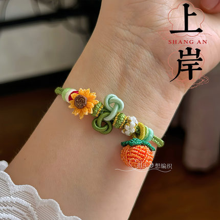 逢考必过文昌结上岸手绳链纯手工编织学生中高考试研考公成人礼物