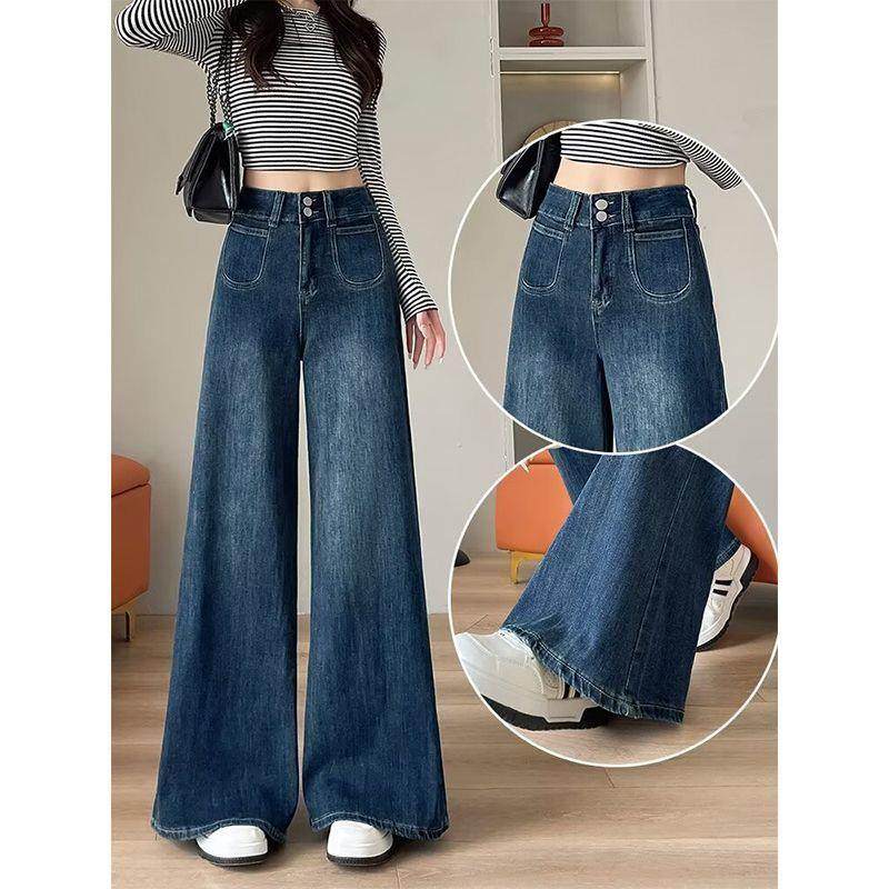 蓝色阔腿复古牛仔裤女春秋美式高腰显瘦小个子宽松直筒垂感拖地裤