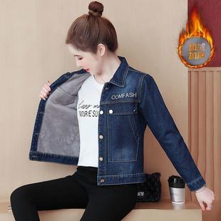 加绒牛仔外套女年秋冬新款刺绣加厚短款宽松小个子棉服棉袄潮