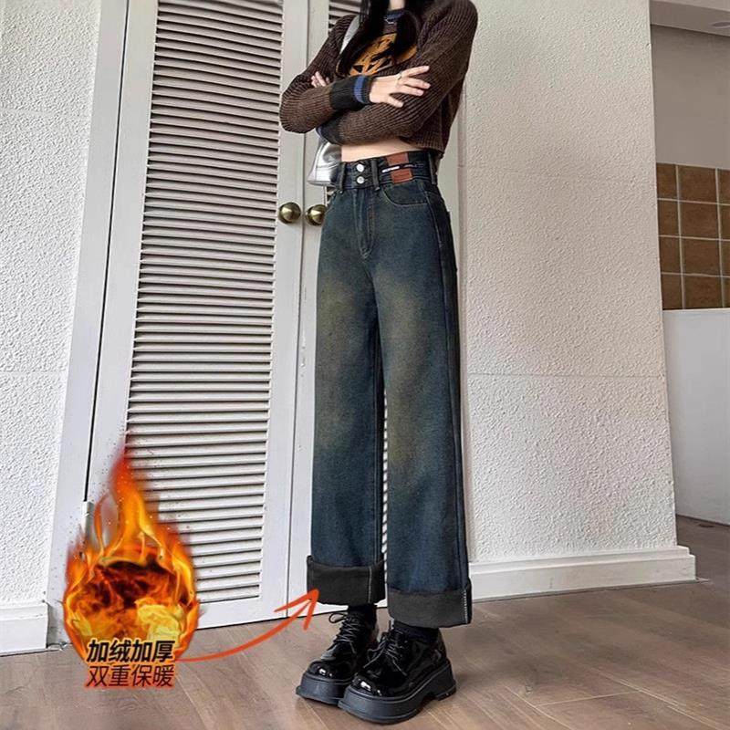 复古加绒加厚阔腿裤牛仔裤女秋冬季高腰美式宽松显瘦大码直筒裤子