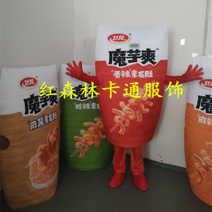 食品魔芋爽袋子COS人偶服瓶子盒子包装袋表演宣传道具卡通人偶服